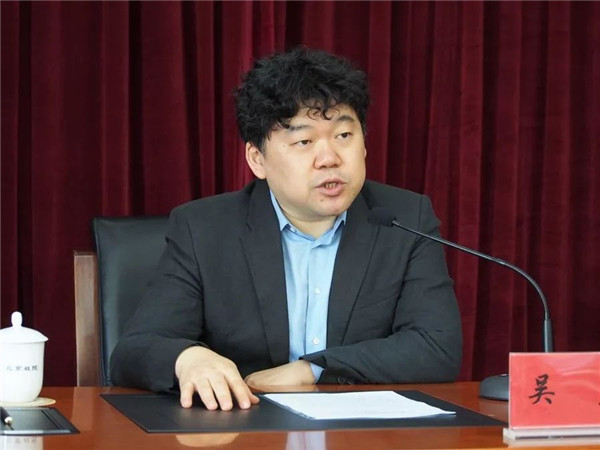 吴晨：推动“城市复兴”